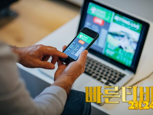 빠른티비에서 프리미어리그 전 경기 다시 보기